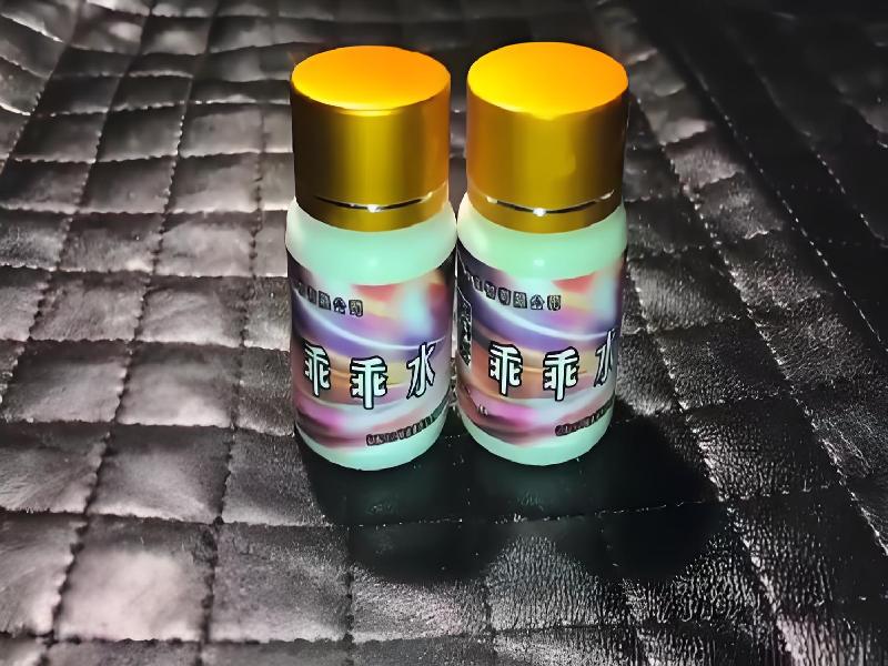 催听迷催药8667-fD型号